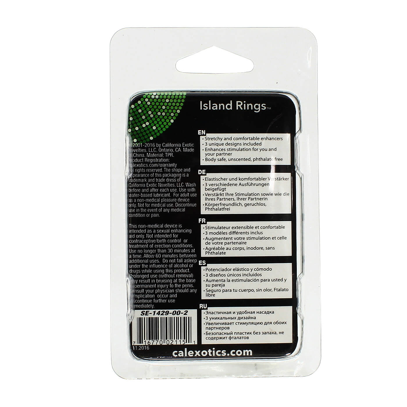 Stretchy Cock Ring Set (3 Pack)