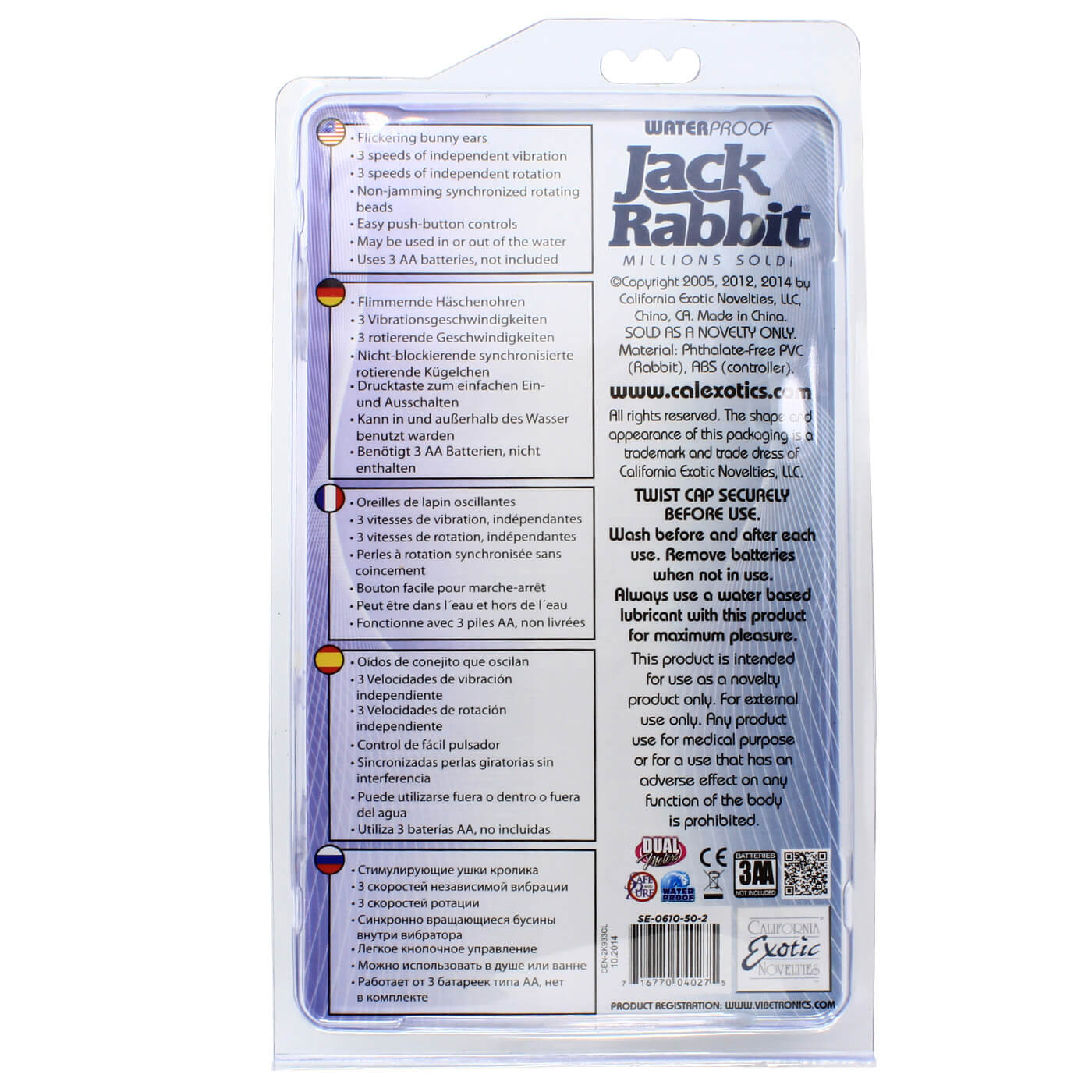 The Original Jack Rabbit Vibrator