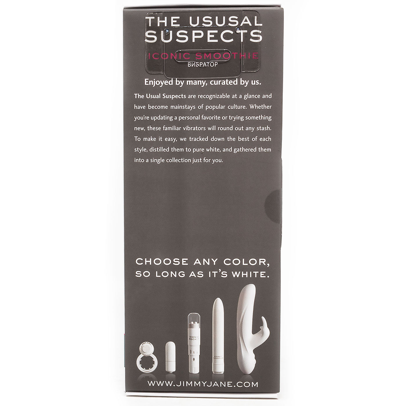 Jimmyjane Hypoallergenic Waterproof Iconic Smoothie Vibrator