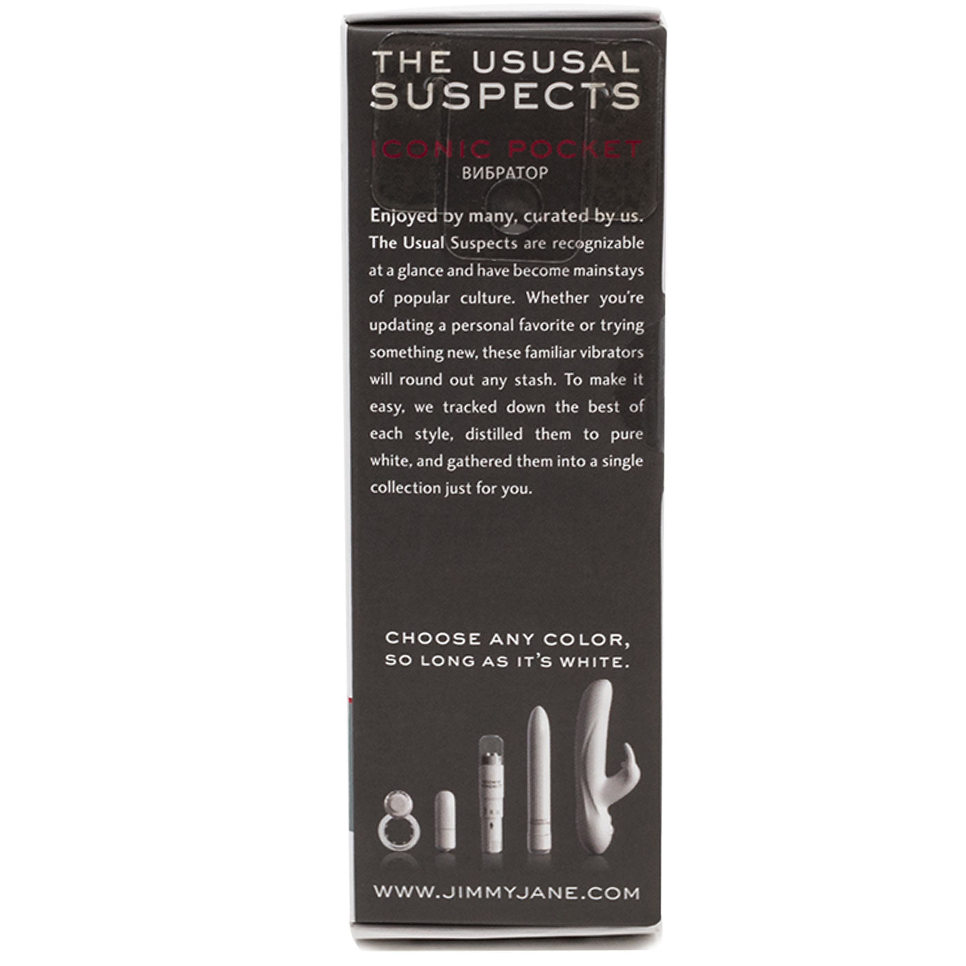 Jimmyjane Iconic Pocket Vibrator