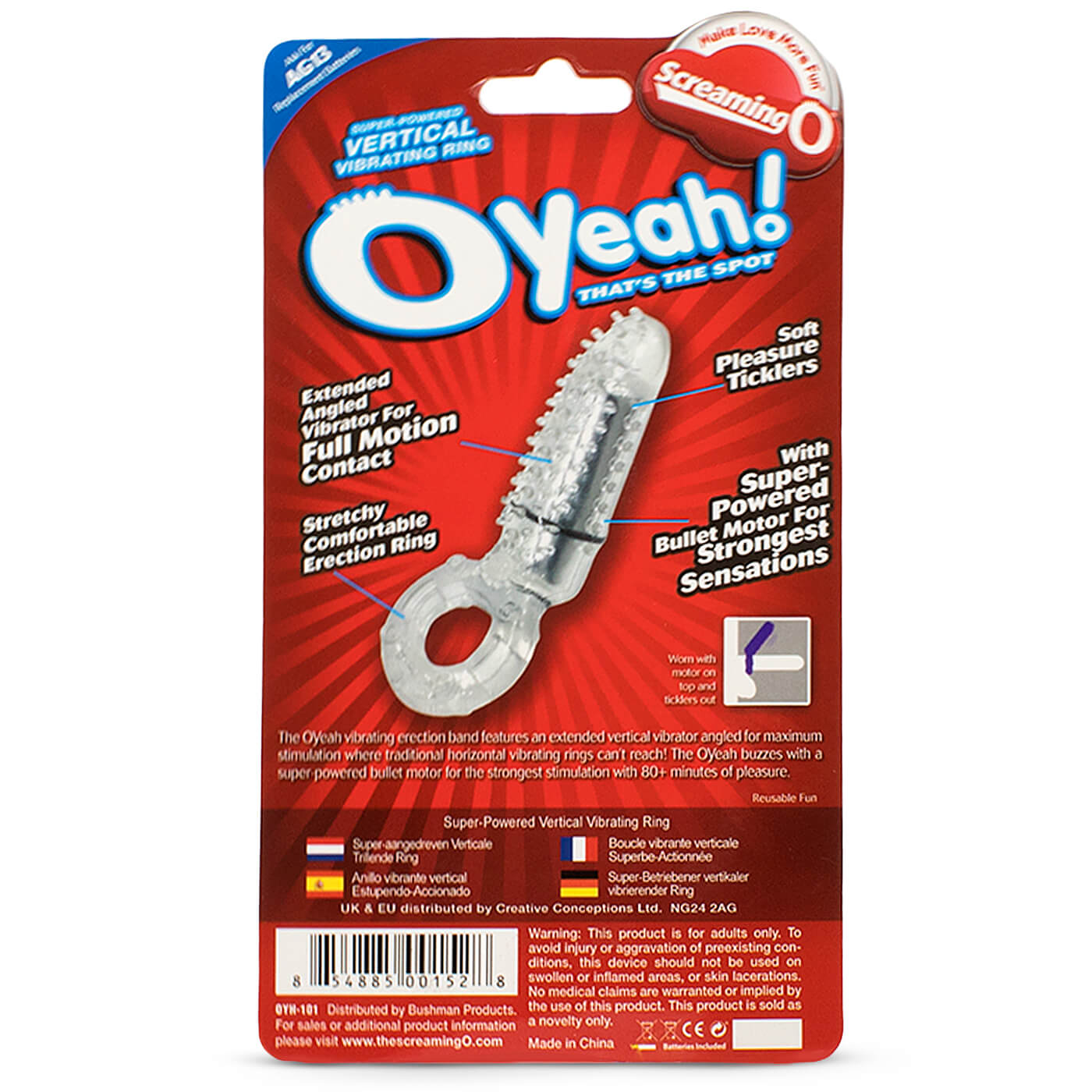 Screaming O Yeah - Bigger, Harder Erections in Seconds!