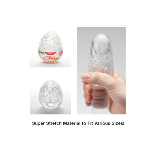 TENGA Egg Keith Haring Party
