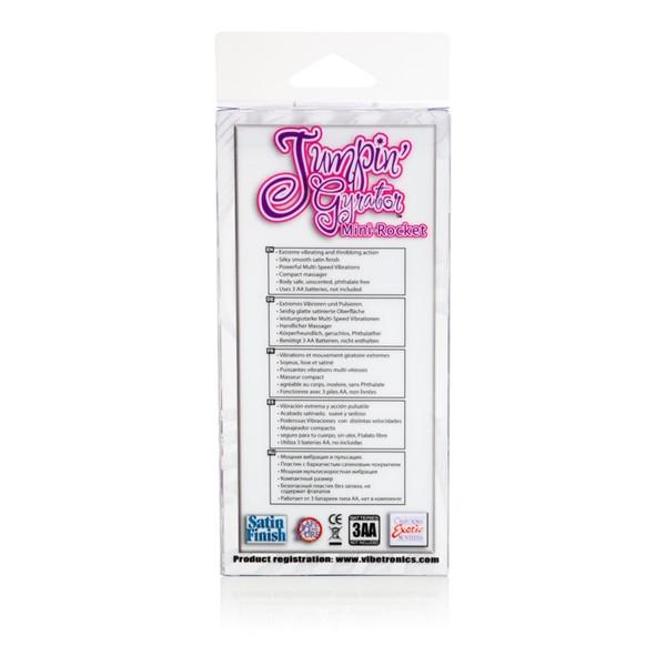 Jumpin Gyrator Mini Rocket Vibe