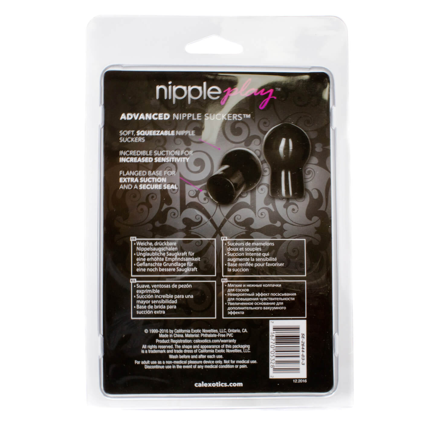 California Exotics Advanced Nipple Suckers (Black)