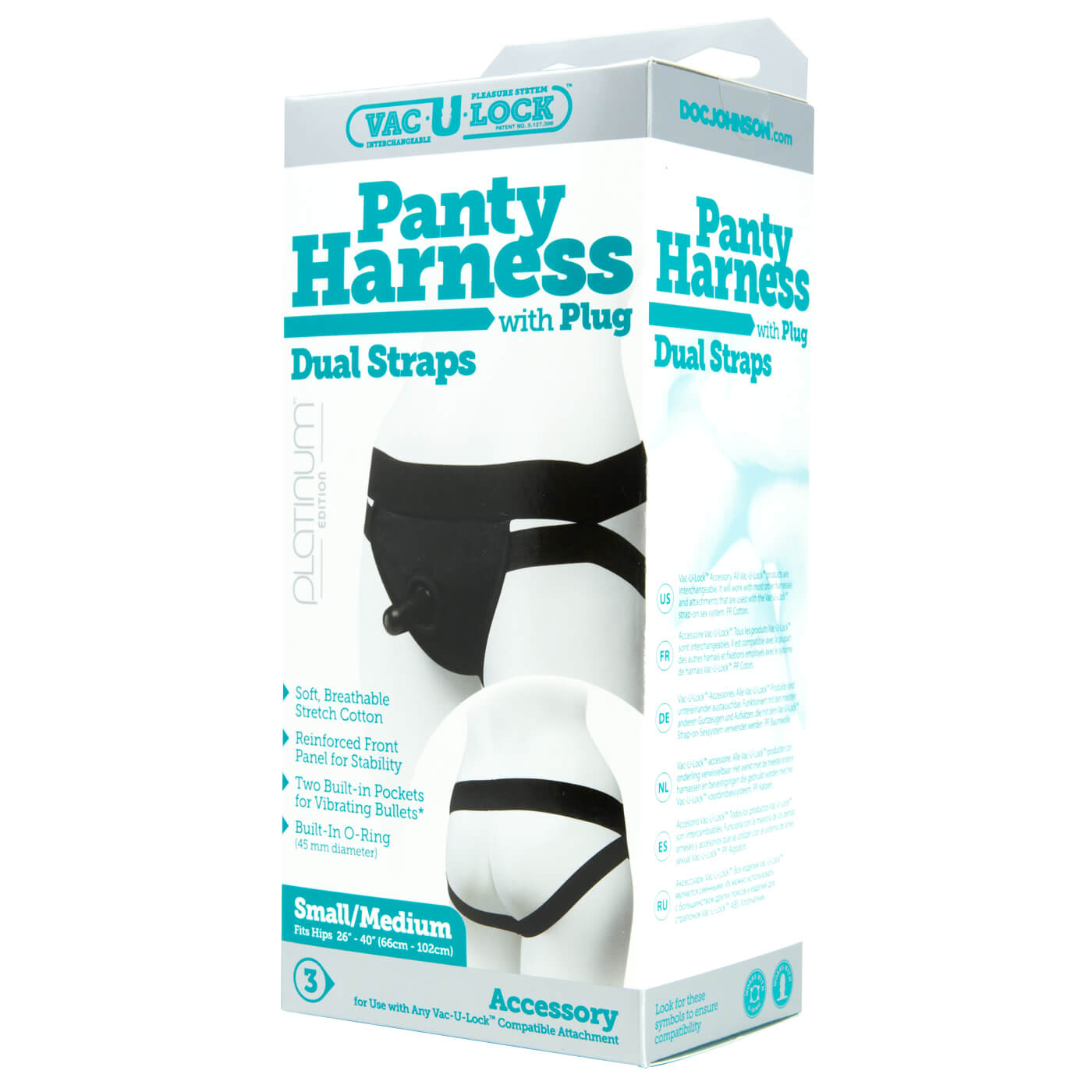 Vac-U-Lock Dual-Strap Panty Adjustable Harness With Plug - Two Size Options!