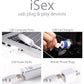 iSex USB Slim Bullet