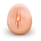 Pipedream Extreme Vibrating Freshman Fuckhole Masturbator