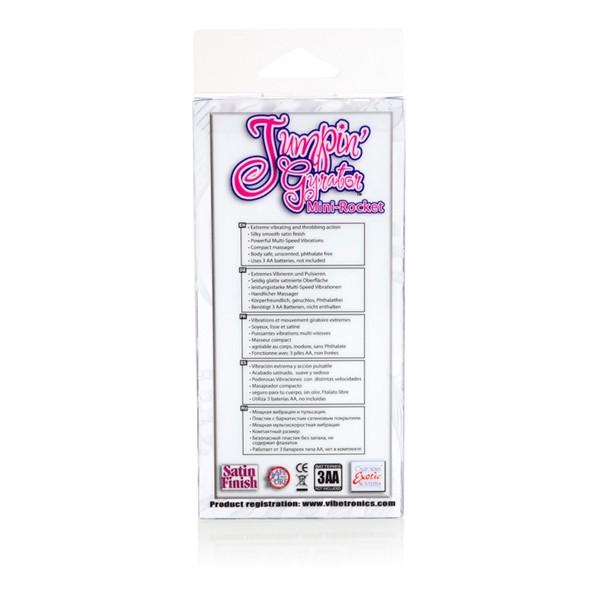 Jumpin Gyrator Mini Rocket Vibe